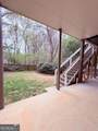 3830 Peachbluff Court - Photo 35