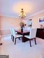 3830 Peachbluff Court - Photo 8