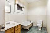 965 North Avenue - Photo 12