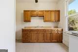 965 North Avenue - Photo 13