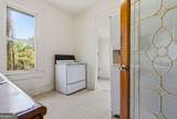 965 North Avenue - Photo 14