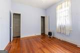 965 North Avenue - Photo 8