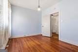965 North Avenue - Photo 9
