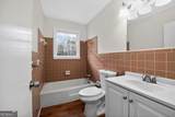 102 Tempie Lane - Photo 24
