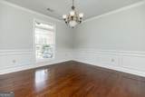 32 Willow Lake Drive - Photo 47