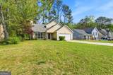6010 Pattillo Lane - Photo 2
