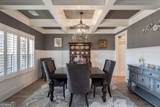 2100 Stonegate Way - Photo 2