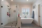 2100 Stonegate Way - Photo 41