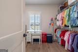 2100 Stonegate Way - Photo 46