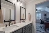 2100 Stonegate Way - Photo 54