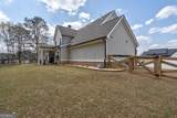 2100 Stonegate Way - Photo 57