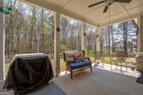 2100 Stonegate Way - Photo 59