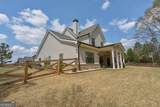 2100 Stonegate Way - Photo 9