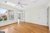 1050 Simonton Way - Photo 33