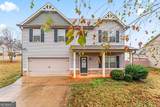 577 Joneus Drive - Photo 1
