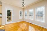 8670 Woodland View Drive - Photo 14