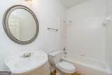 8670 Woodland View Drive - Photo 16
