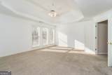 8670 Woodland View Drive - Photo 19