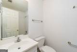 8670 Woodland View Drive - Photo 27