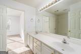 8670 Woodland View Drive - Photo 30