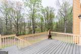 8670 Woodland View Drive - Photo 37