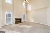 8670 Woodland View Drive - Photo 7