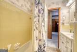 243 Allison Road - Photo 15