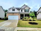 542 Hinton Farm Way - Photo 1