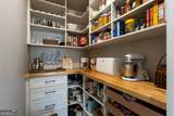 124 Tan Yard Road - Photo 24
