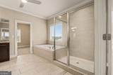 2960 Hampton Grove Trace - Photo 30