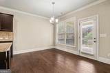 2960 Hampton Grove Trace - Photo 9