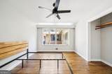 121 Cannongate Circle - Photo 17