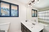 121 Cannongate Circle - Photo 24