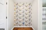 121 Cannongate Circle - Photo 26