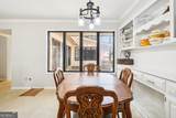 121 Cannongate Circle - Photo 9