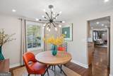 3504 Castlehill Court - Photo 11