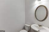 1003 Lakeview - Photo 21