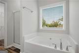 144 Chestnut Trail - Photo 25