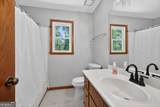 228 Indian Branch Way - Photo 32