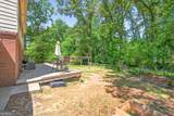 228 Indian Branch Way - Photo 34