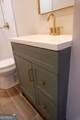 113 Sandra Avenue - Photo 19