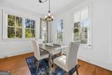 210 Placid Road - Photo 6