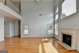 3980 Longlake Drive - Photo 16