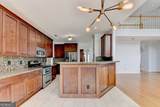 3980 Longlake Drive - Photo 21