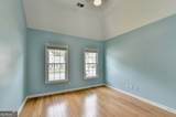 3980 Longlake Drive - Photo 32