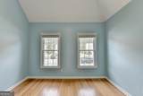 3980 Longlake Drive - Photo 33