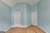 3980 Longlake Drive - Photo 34