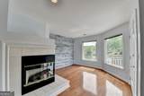 3980 Longlake Drive - Photo 46
