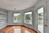 3980 Longlake Drive - Photo 47