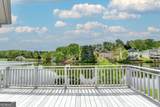 3980 Longlake Drive - Photo 62
